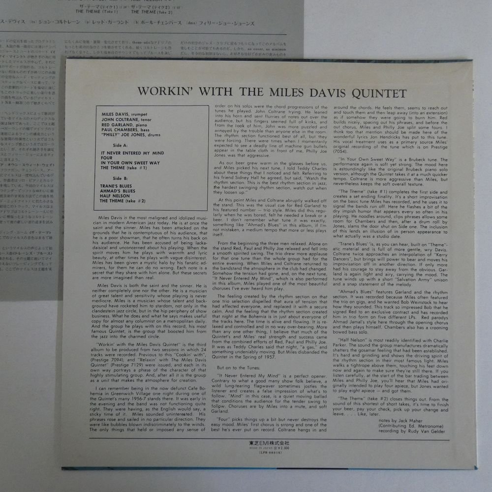 46056424;【国内盤/Prestige/MONO/美盤】The Miles Davis Quintet / Workin' With The Miles Davis Quintet_画像2