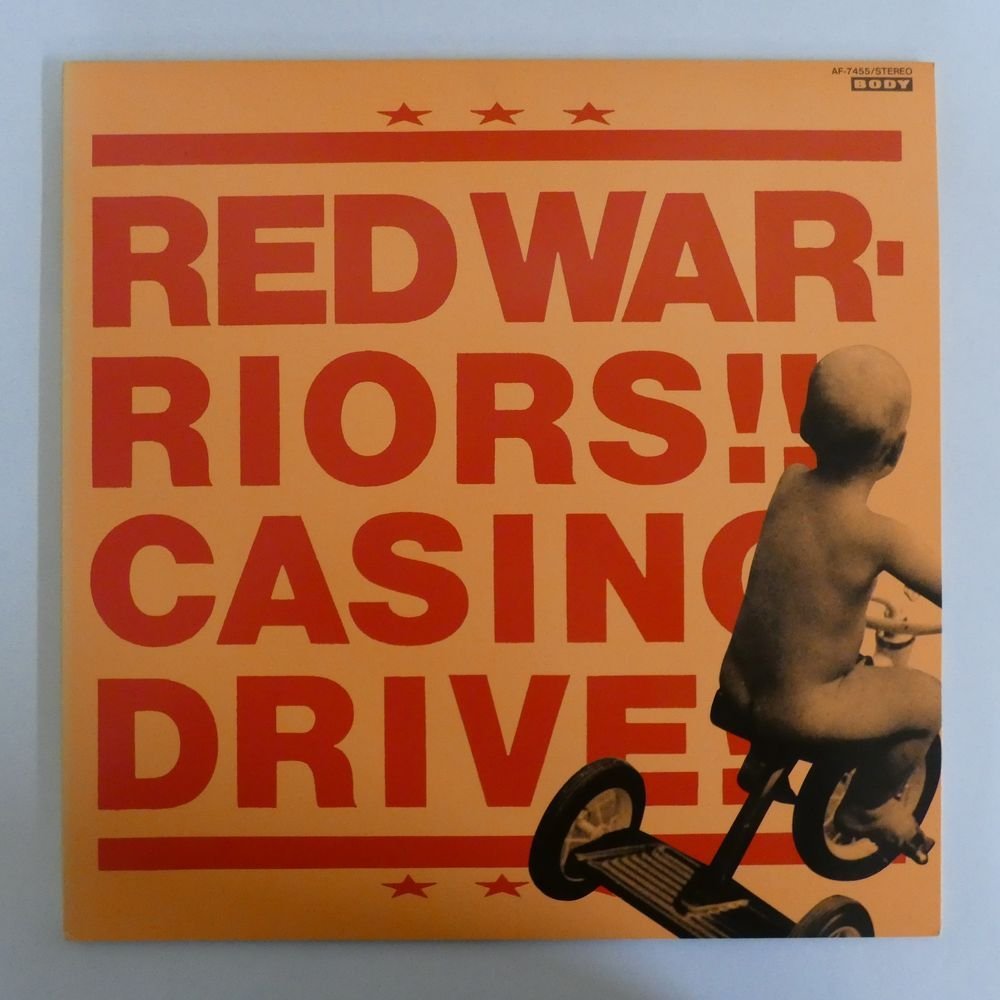 47044415;【国内盤/見開き】Red Warriors / Casio Drive_画像1