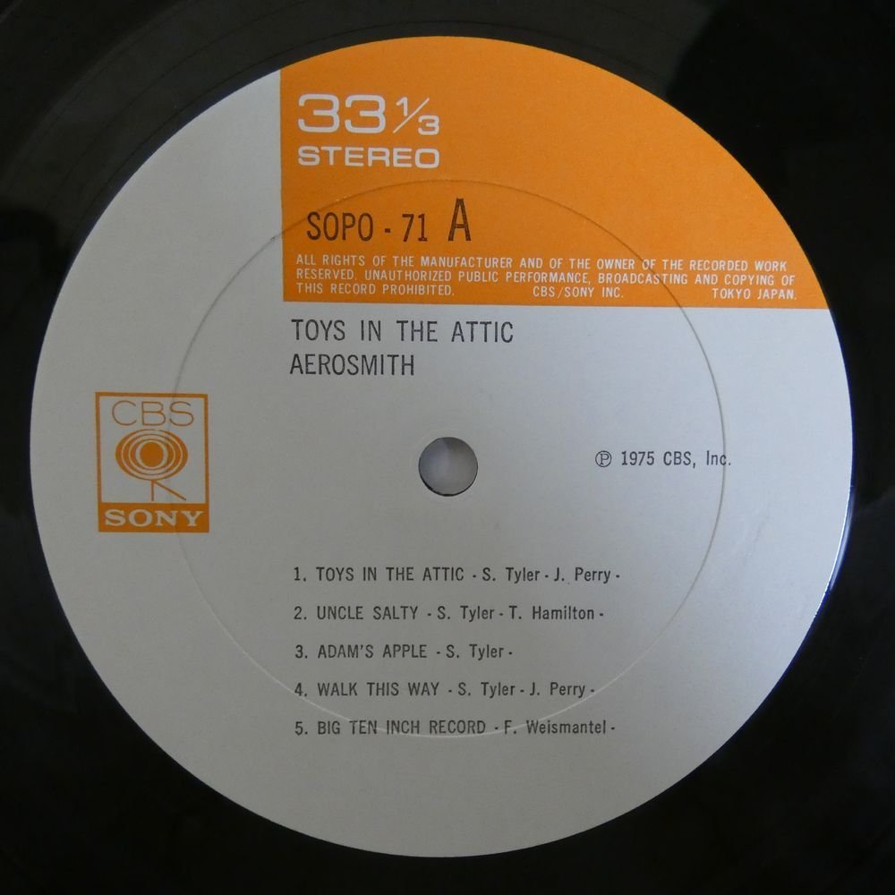 47045305;【国内盤】Aerosmith / Toys in the Attic 闇夜のヘビイ・ロック_画像3
