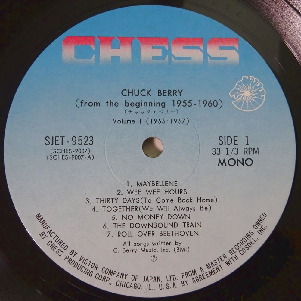 10018616;【美盤/帯付/CHESS/MONO/3LP箱】Chuck Berry / From The Beginning 1955～1960　42 His Greatest Recordings_画像3