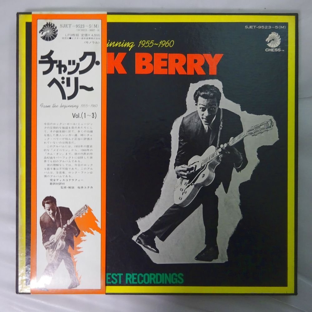 10018616;【美盤/帯付/CHESS/MONO/3LP箱】Chuck Berry / From The Beginning 1955～1960　42 His Greatest Recordings_画像1