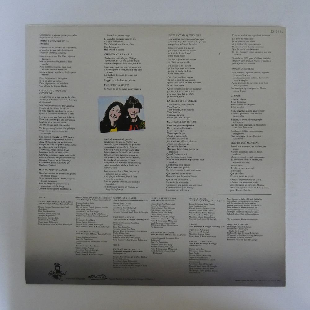 46056691;【Spain盤】Kate & Anna McGarrigle / French Record_画像2