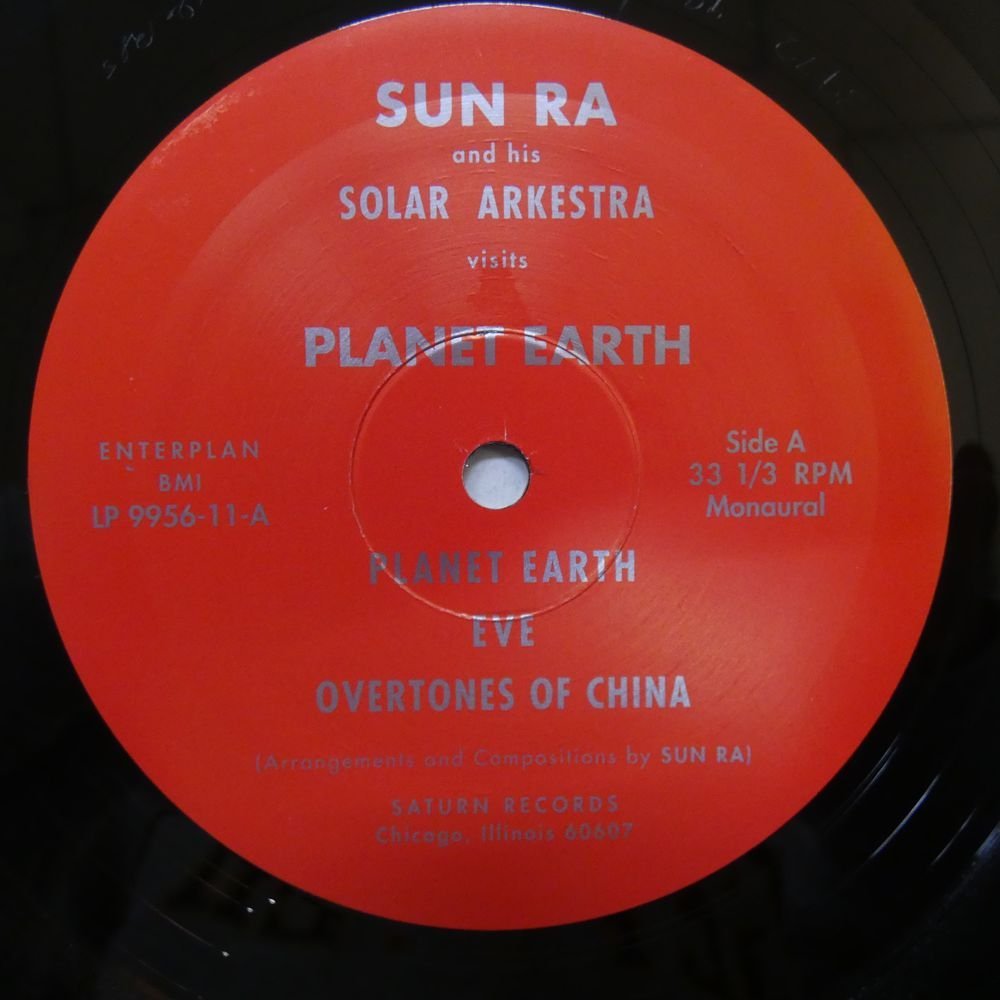 46057843;【US盤/El Saturn/MONO】Sun Ra And His Solar Arkestra / Visits Planet Earth_画像3