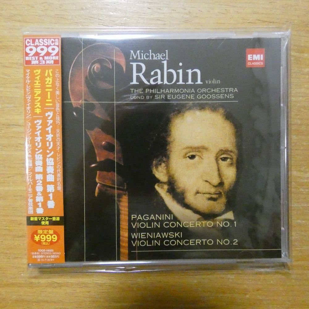 4988006550636;【CD】レビン / パガニーニ：ヴァイオリン協奏曲第1番、他(TOCE16323)_画像1