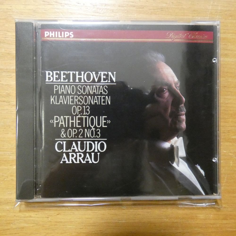 028942015326;【CD/西独盤/蒸着仕様】ARRAU / BEETHOVEN:PIANO SONATAS OP.13PATHETIQUE(4201532)_画像1