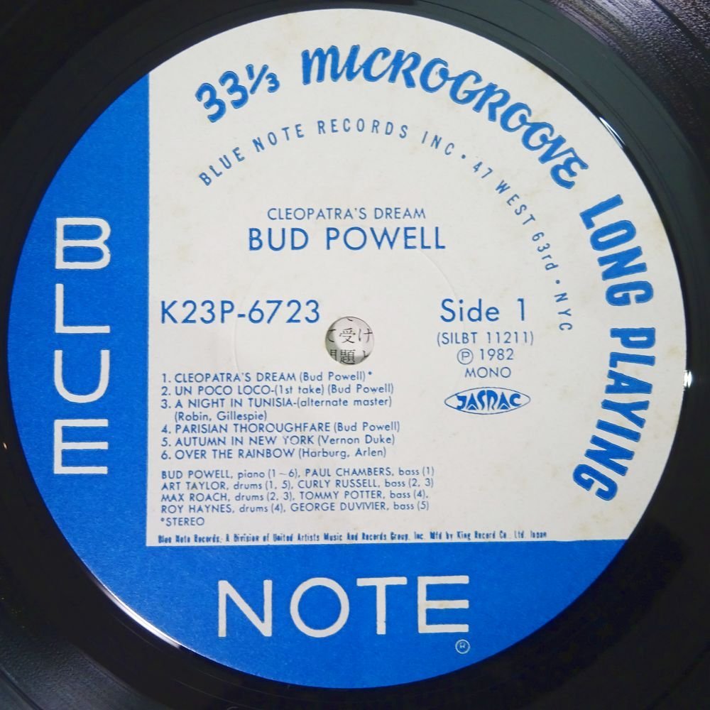 14028686;【国内盤/BLUE NOTE】Bud Powell / Cleopatra's Dream_画像3