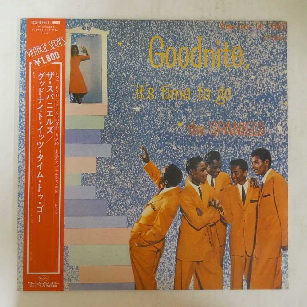 46058188;【帯付/美盤/MONO】The Spaniels / Goodnite, It's Time To Go_画像1