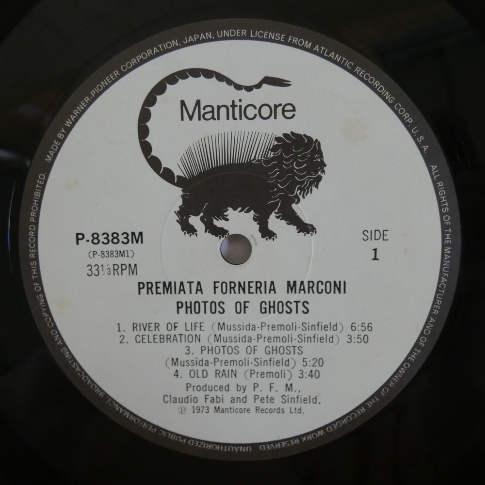 46058706;【国内盤/見開き】Premiata Forneria Marconi - P.F.M. / Photos Of Ghosts 幻の映像_画像3