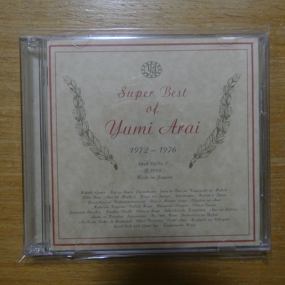41085463;【2CD】荒井由実 / Super Best of Yumi Arai 1972-1976　TOCT-10716・7_画像1