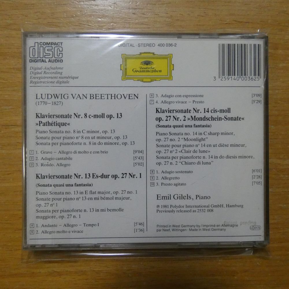 3259140003625;【CD/西独盤/蒸着仕様】GILELS / BEETHOVEN: PIANO SONATAS MOONLIGHT NO.13(4000362)_画像2