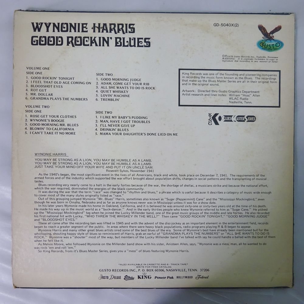 10019443;【US盤/Gusto/2LP】Wynonie Harris / Good Rockin' Blues_画像2