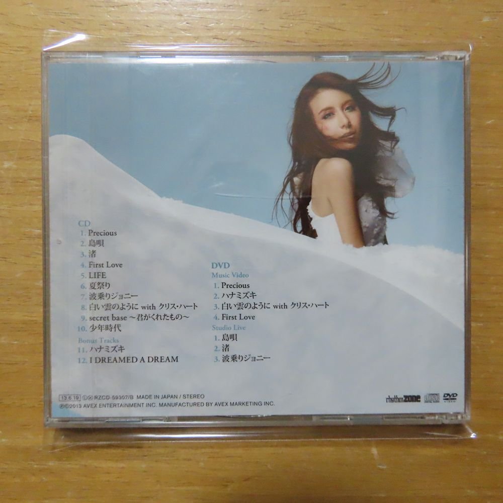 41085821;【CD+DVD】May J. / SUMMER BALLD COVERS　RZCD-59307/B_画像2