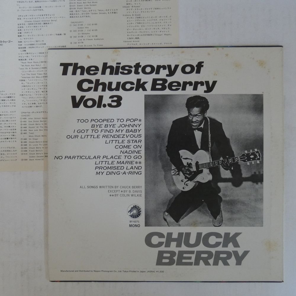 46059048;【国内盤/MONO/美盤】Chuck Berry / The History Of Chuck Berry Vol.3_画像2