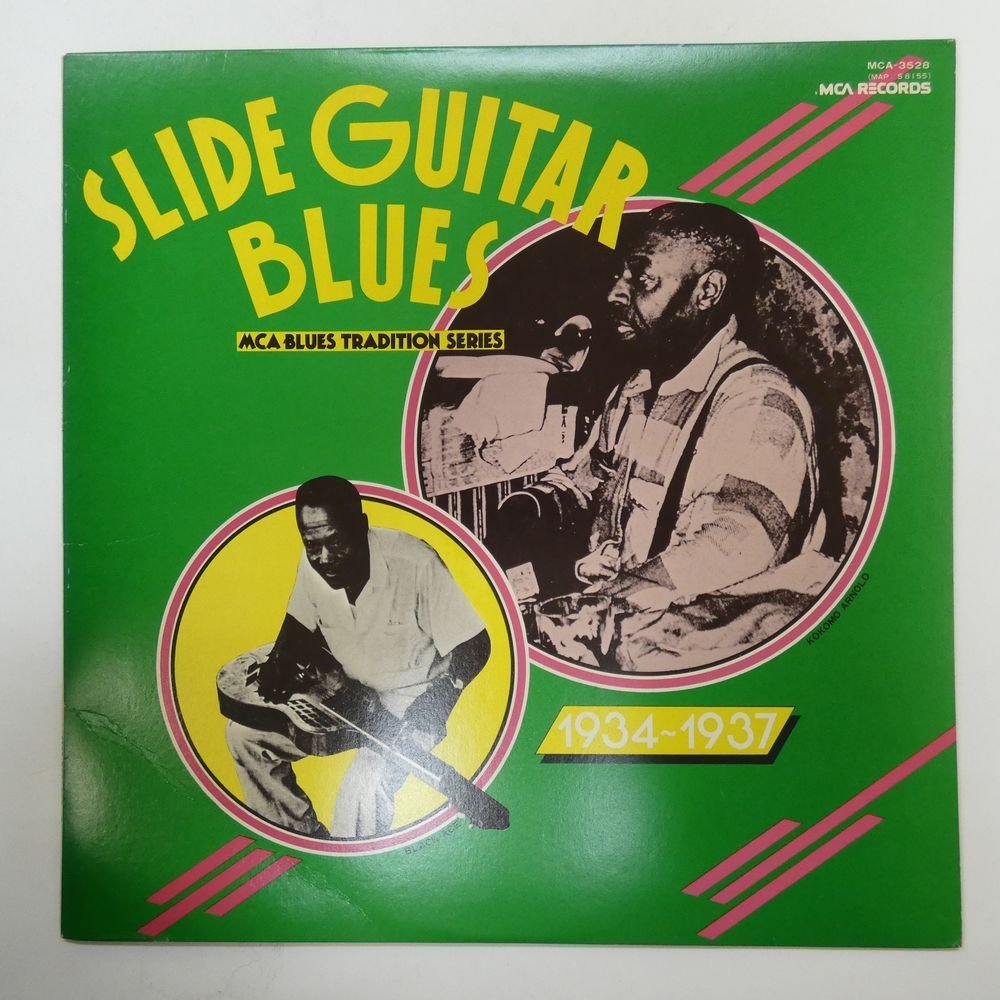 46059218;【国内盤/MONO/美盤】V.A. / Slide Guitar Blues 1934-1937_画像1