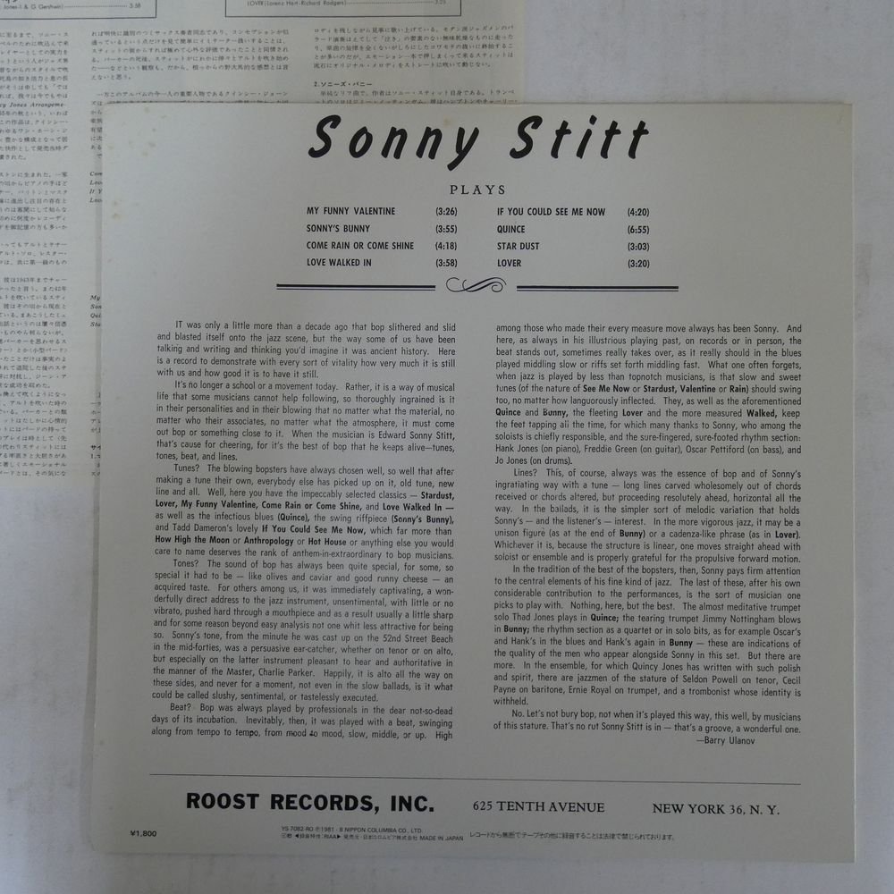 46059338;【国内盤/ROYAL ROOST/MONO/美盤】Sonny Stitt / Sonny Stitt Plays Arrangements From The Pen Of Quincy Jones_画像2