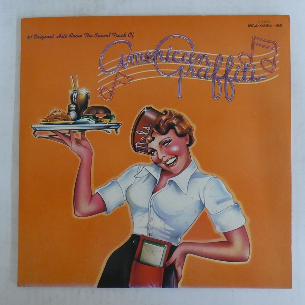 47045837;【国内盤/2LP/見開き】V.A. / 41 Original Hits From The Sound Track Of American Graffiti アメリカン・グラフィティ_画像1