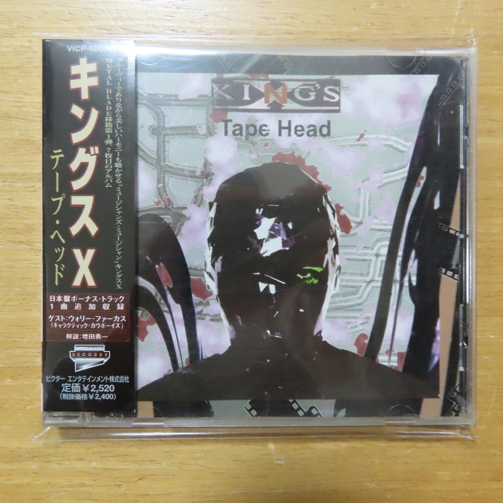 4988002377541;【CD】キングスX / テープヘッド　VICP-60506_画像1