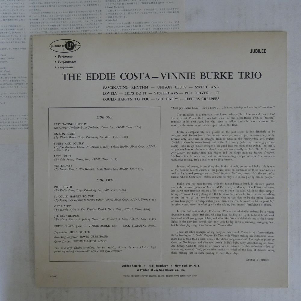 46059850;【国内盤/jubilee/MONO/美盤】Eddie Costa - Vinnie Burke Trio / S・T_画像2