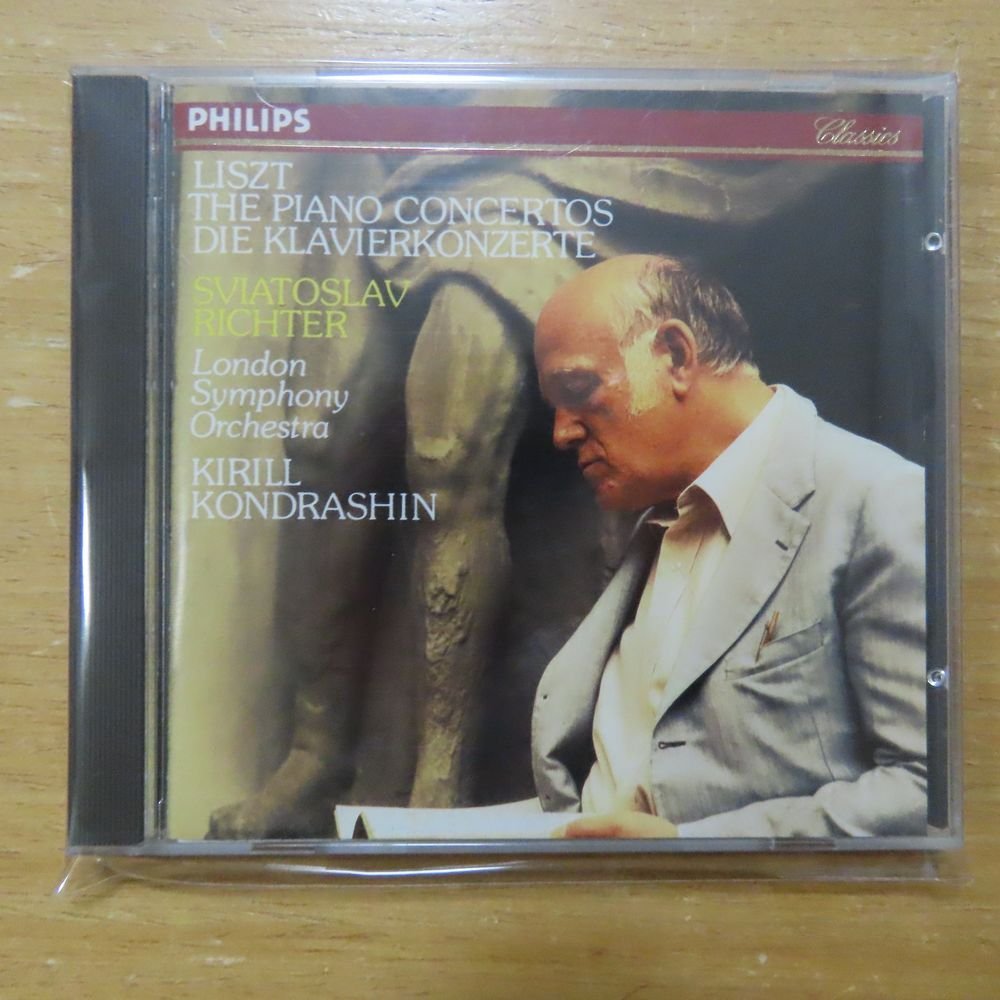 028941200624;【CD/西独盤/蒸着仕様】RICHTER / LISZT: THE PIANO CONCERTOS(4120062)_画像1