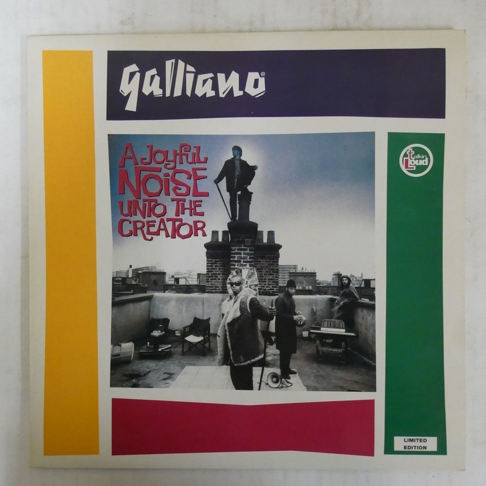 46060220;【UK盤/Talkin' Loud/LP】Galliano / A Joyful Noise Unto The Creator_画像1