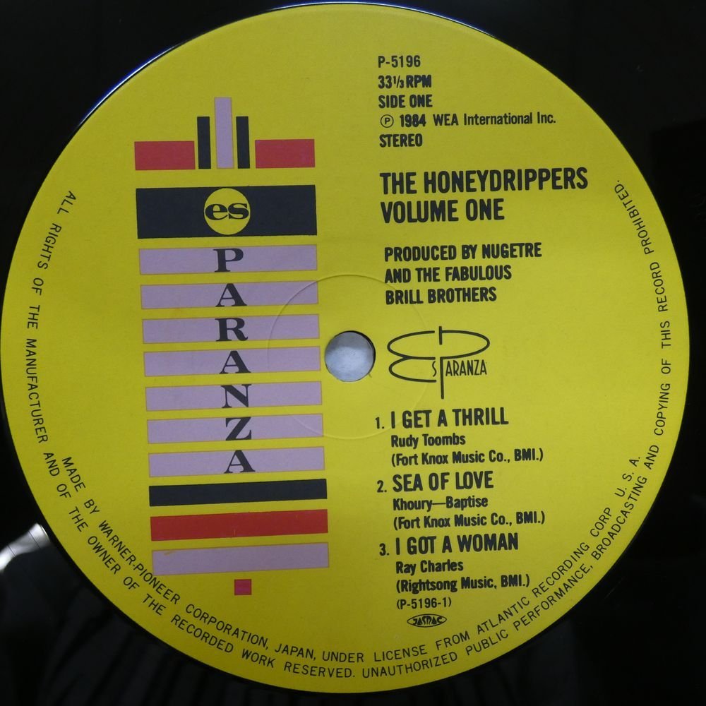 47046715;【帯付/美盤】The Honeydrippers / Volume One_画像3