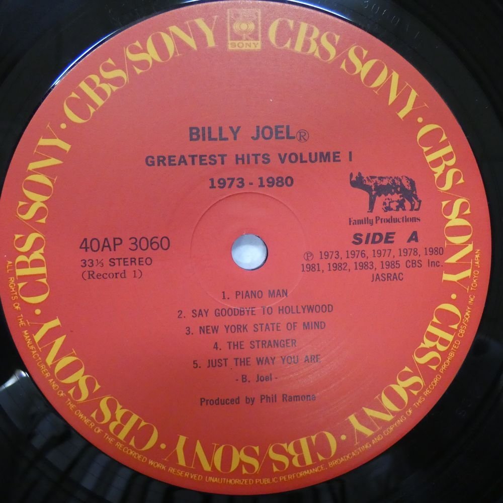 47046719;【帯付/2LP/見開き】Billy Joel / Greatest Hits Volume I & II_画像3