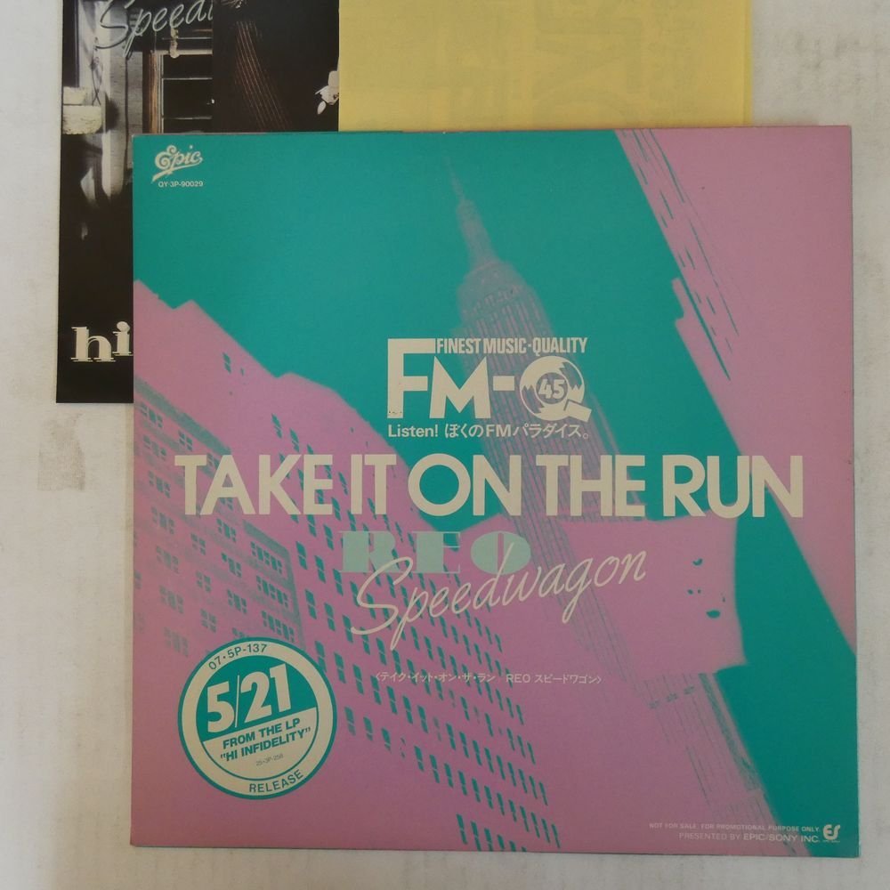 47046987;【美盤/JPNオリジナル/45RPM】The Clarke/Duke Project / REO Speedwagon / Sweet Baby / Take It On The Run_画像2