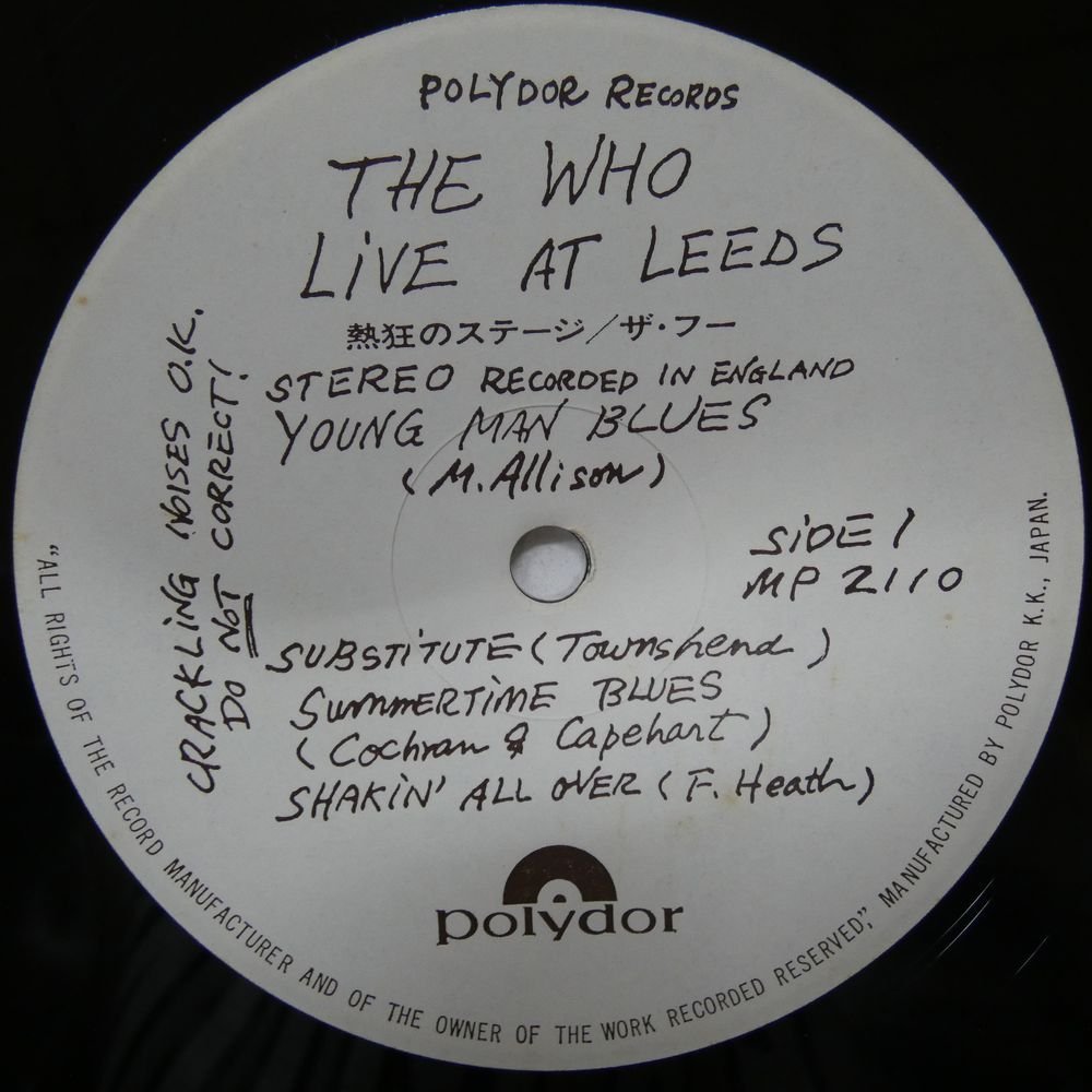 47047251;【国内盤/見開き】The Who / Live At Leeds 熱狂のステージ_画像3