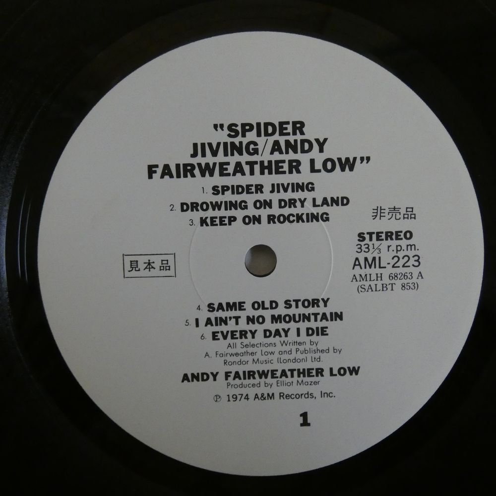 47047493;【国内盤/プロモ白ラベル】Andy Fairweather Low / Spider Jiving_画像3