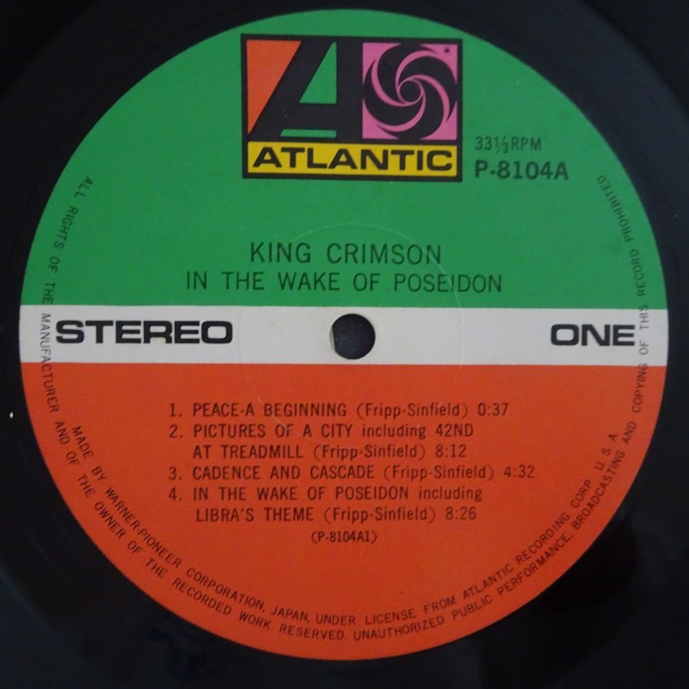 10020258;【帯付/補充票】King Crimson キング・クリムゾン / In The Wake Of Poseidon ポセイドンのめざめ_画像3