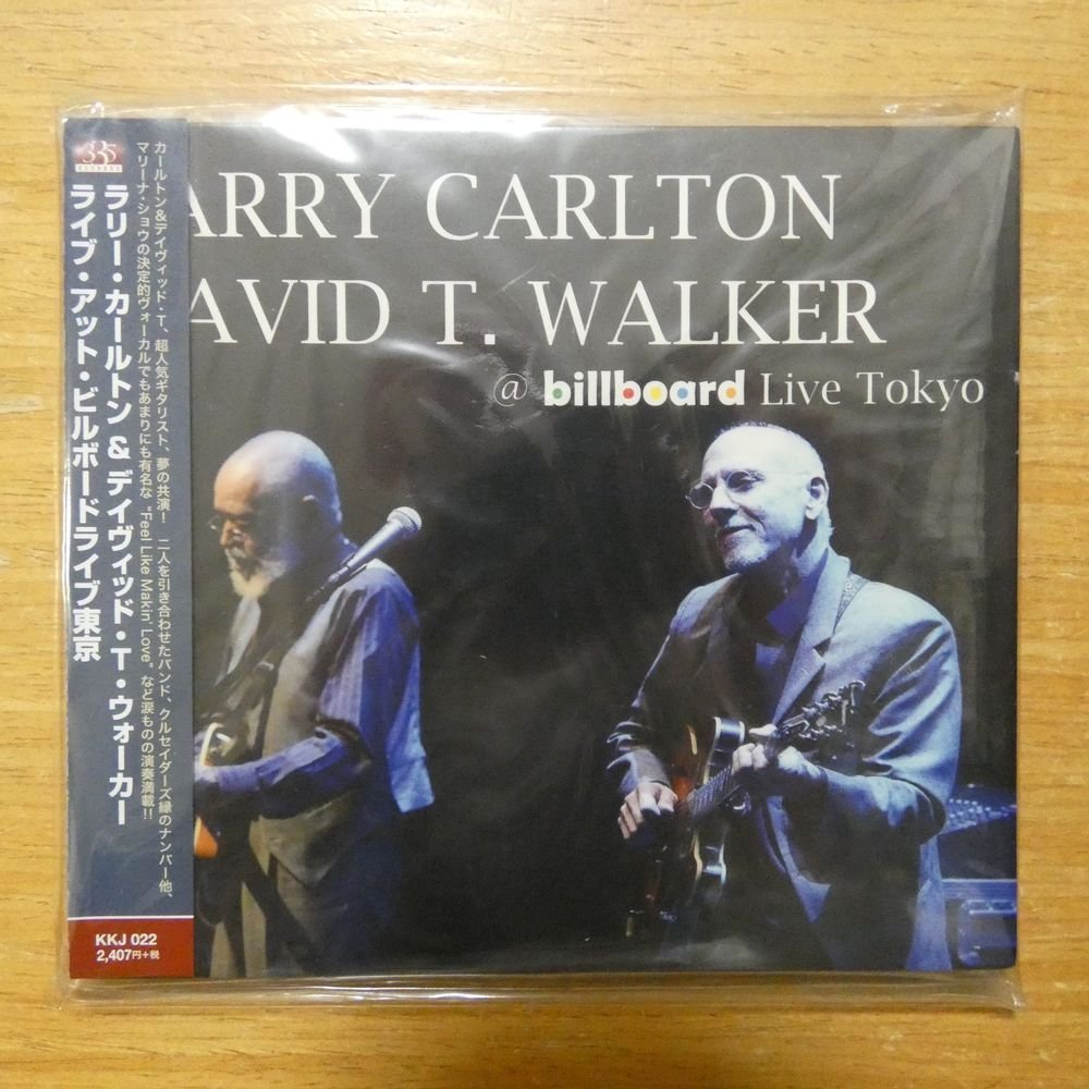 41087138;【未開封/CD】ラリー・カールトン＆デイヴィッド・T・ウォーカー / ライヴ・アット・ビルボードライブ東京　KKJ-022_画像1