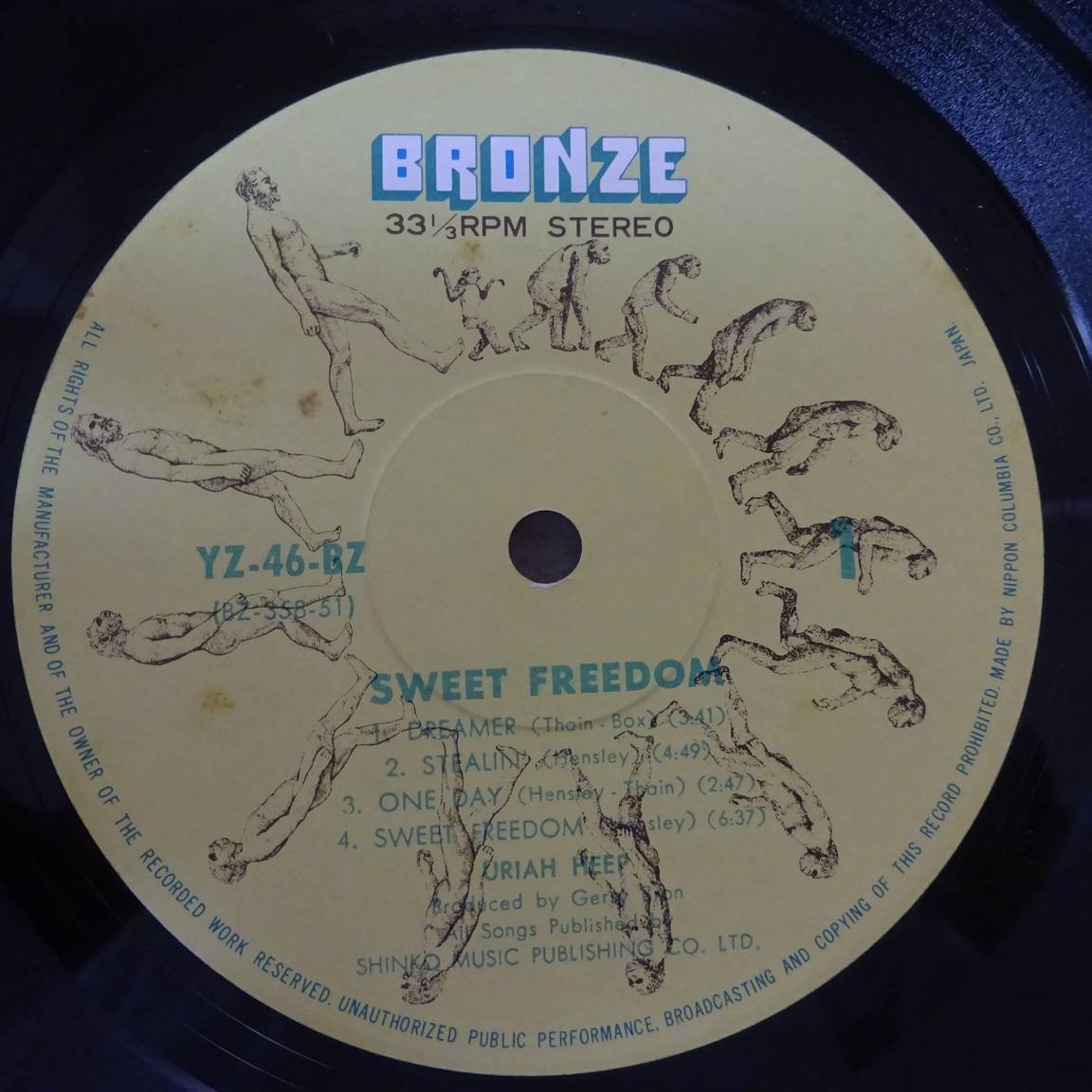 11178672;【ほぼ美盤/帯付き】Uriah Heep / Sweet Freedom スイート・フリーダム_画像3