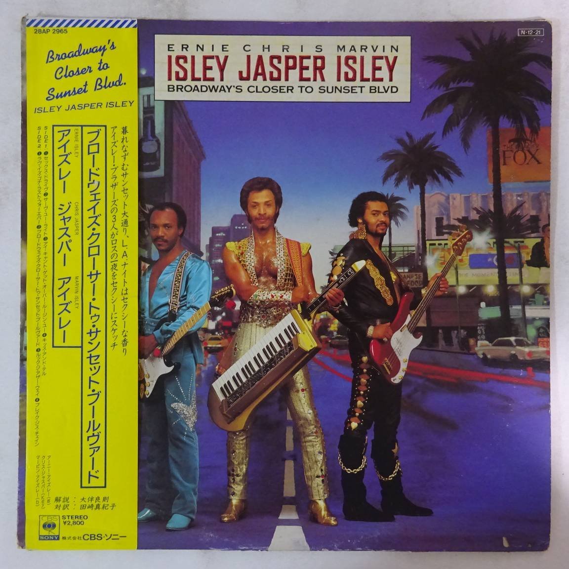 10020167;【帯付】Isley Jasper Isley / Broadway's Closer To Sunset Blvd._画像1