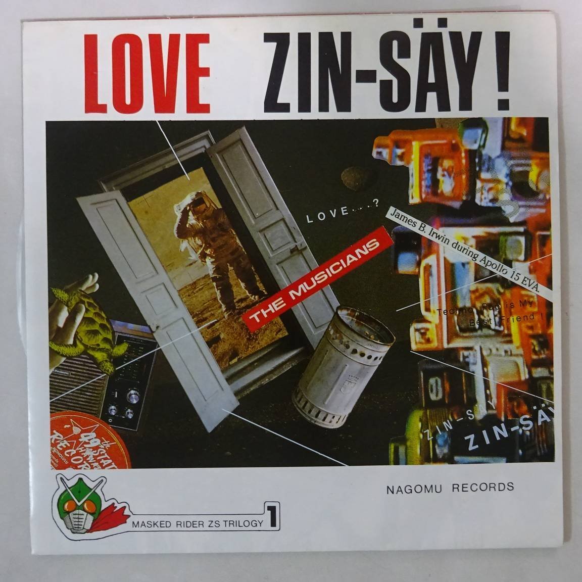 11179292;【国内盤/ナゴム/石野卓球/7inch+ソノシート】Zin-Say! / Love_画像1