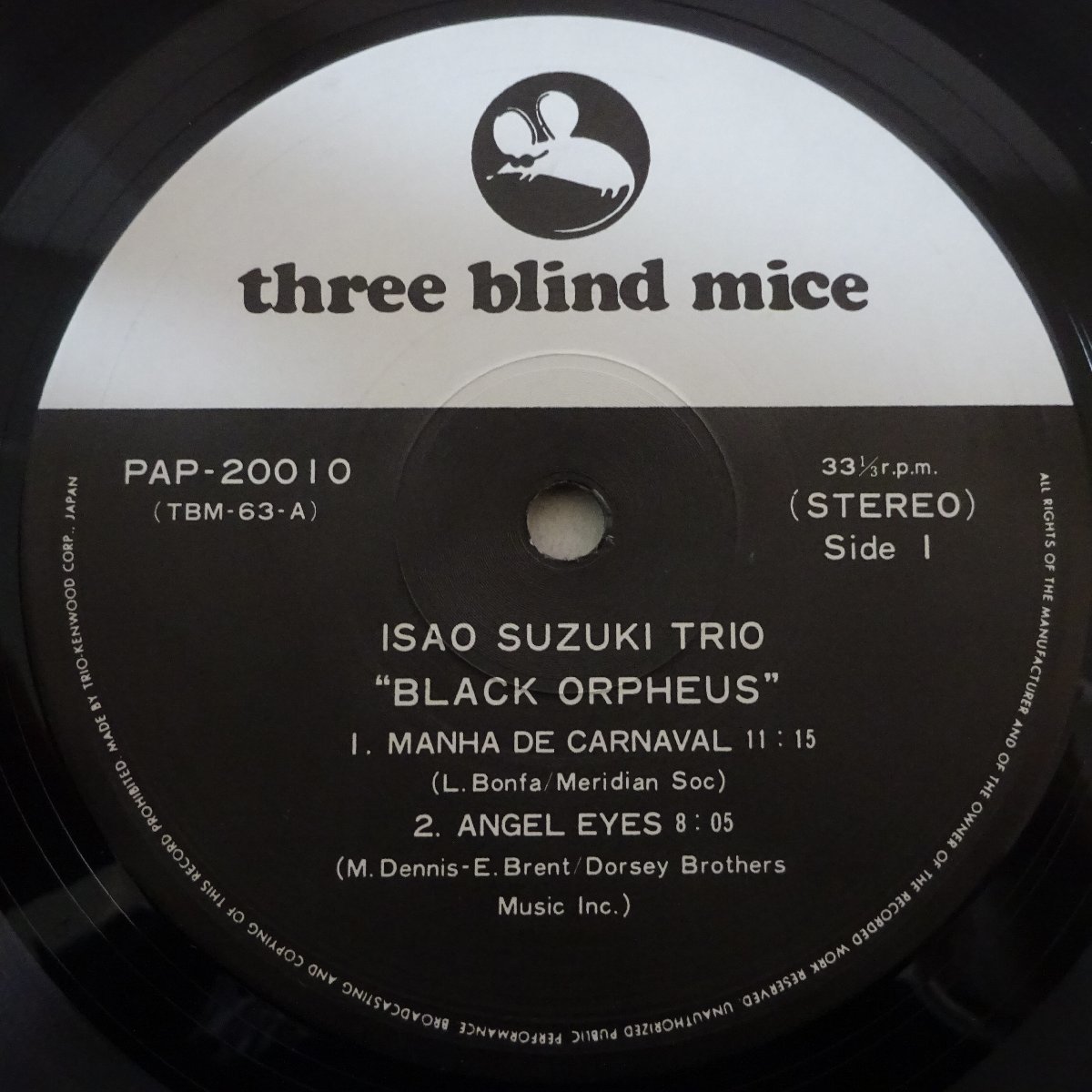 10018888;【帯付/three blind mice/和ジャズ】鈴木勲 Isao Suzuki Trio (Donald Bailey, 山本剛 他) / Black Orpheus_画像3