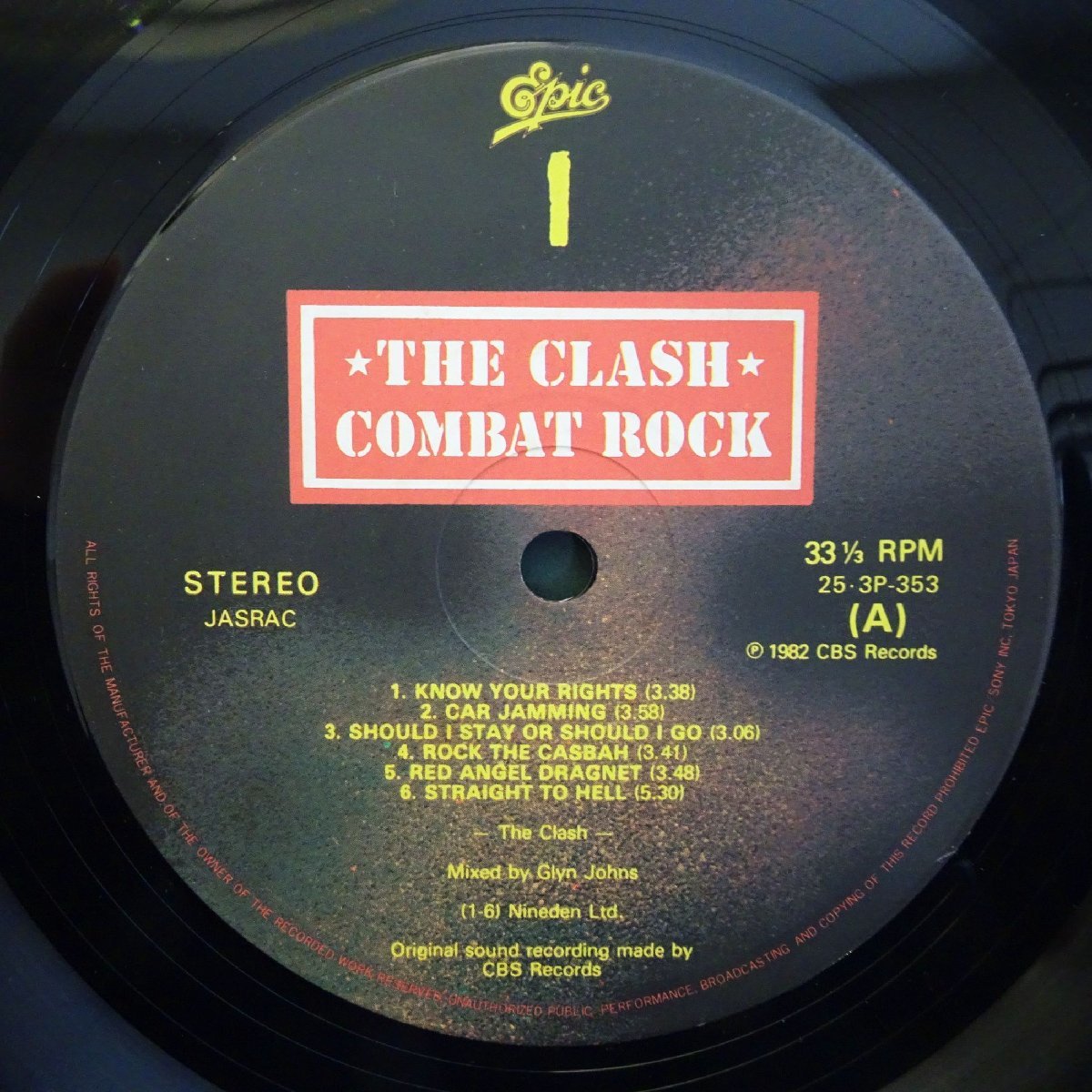 10019241;【国内盤】The Clash / Combat Rock_画像3