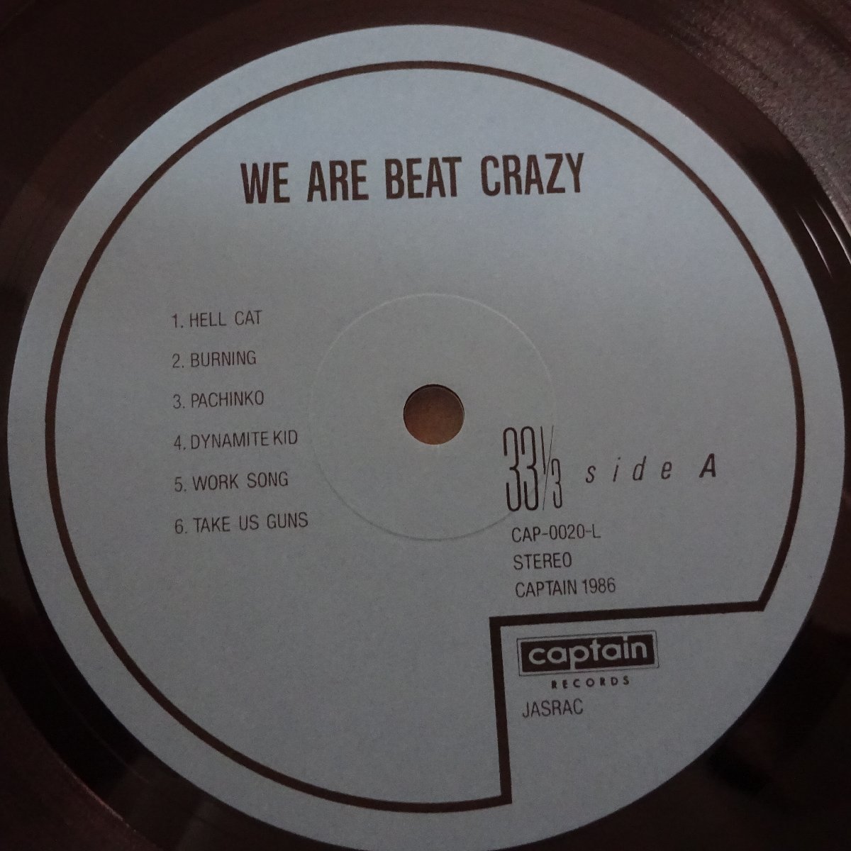 14028591;【美品/国内盤/Captain Records】V.A. (Continental Kids, 赤痢, Bones ほか) / We Are Beat Crazy_画像3