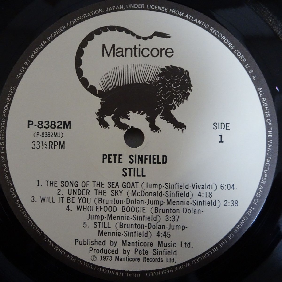 10019291;【国内盤】Pete Sinfield ピート・シンフィールド / Still スティル_画像3