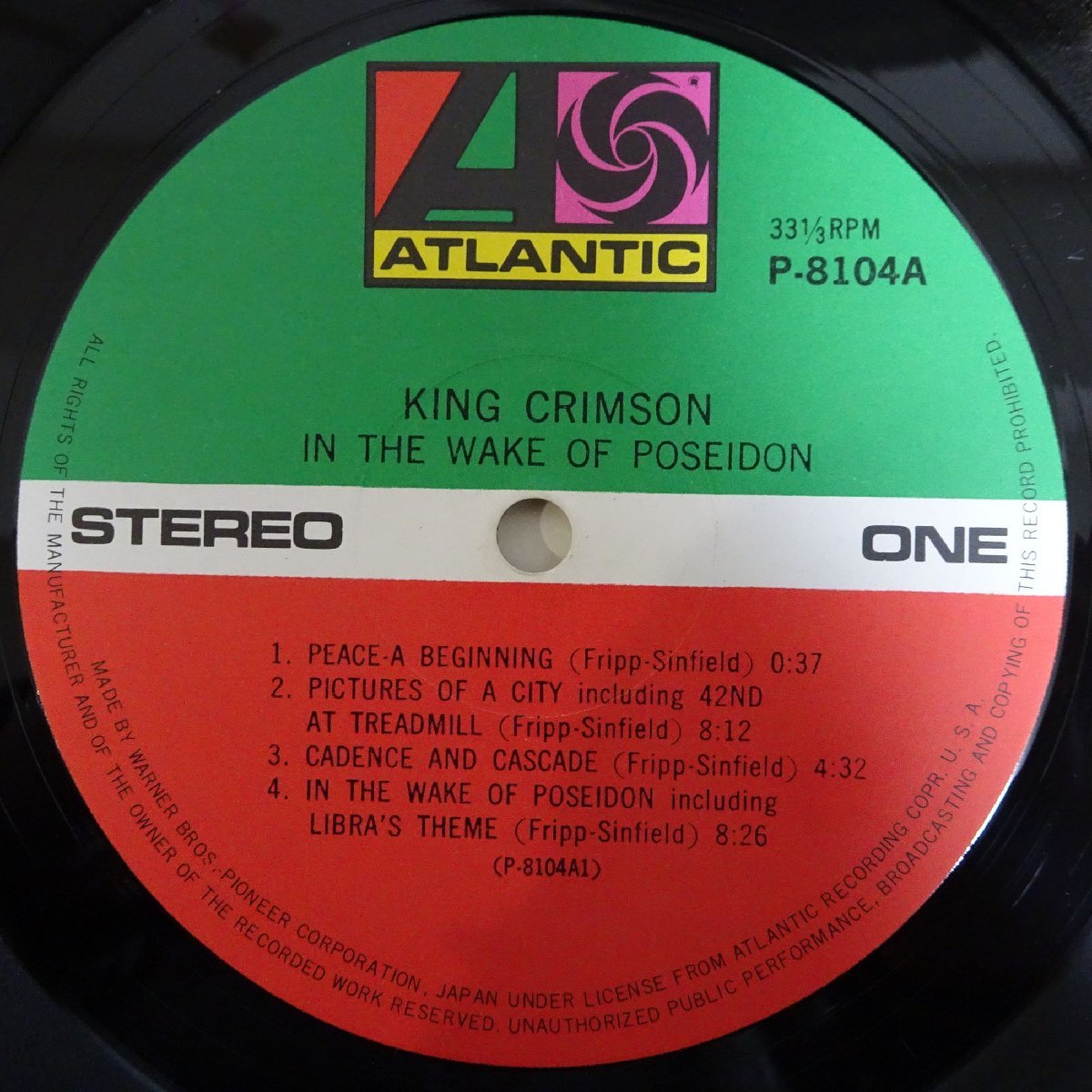 10019306;【国内盤】King Crimson キング・クリムゾン / In The Wake Of Poseidon ポセイドンのめざめ_画像3