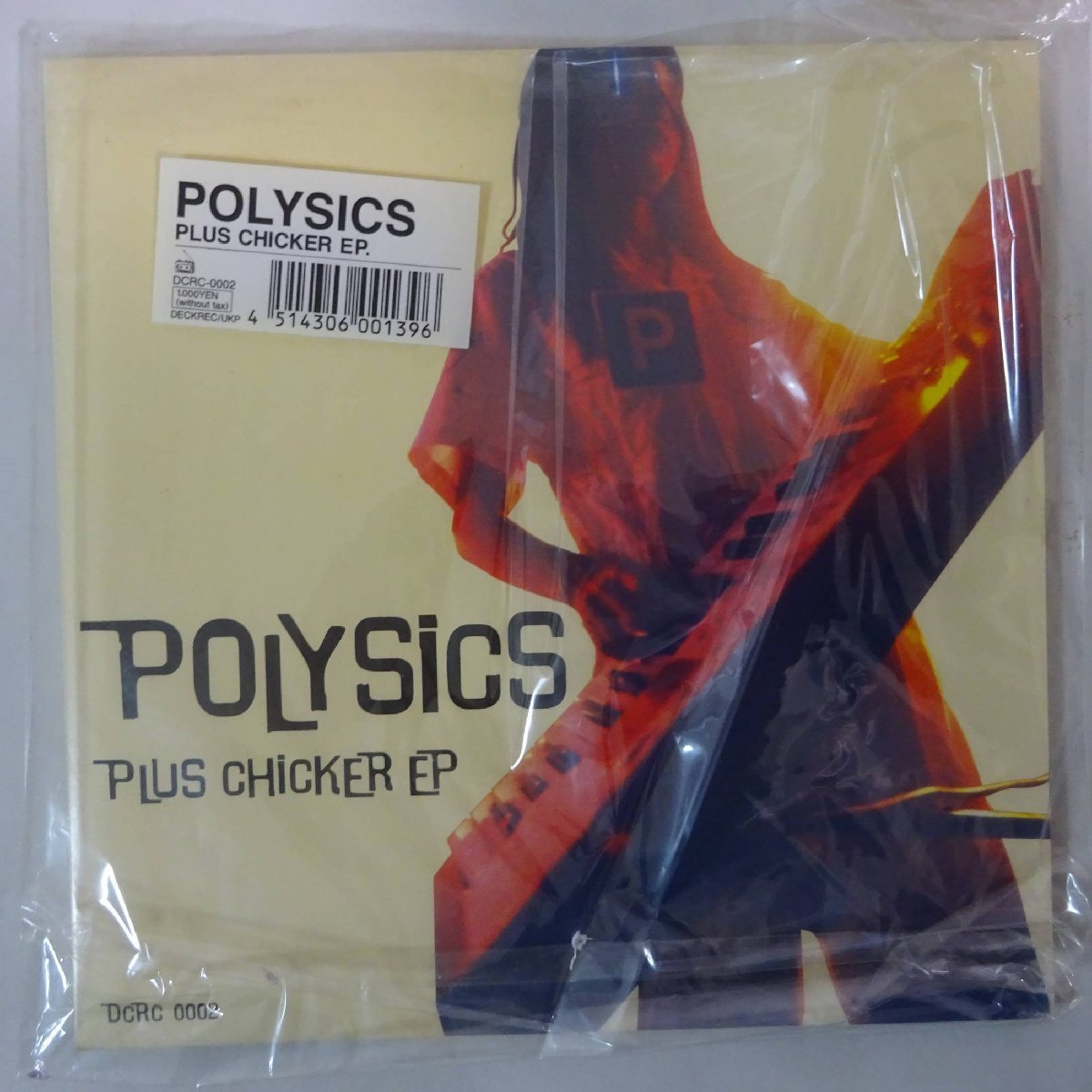 11177530;【国内盤/Orange Vinyl/7inch】POLYSICS ポリシックス / Plus Chicker Ep_画像1