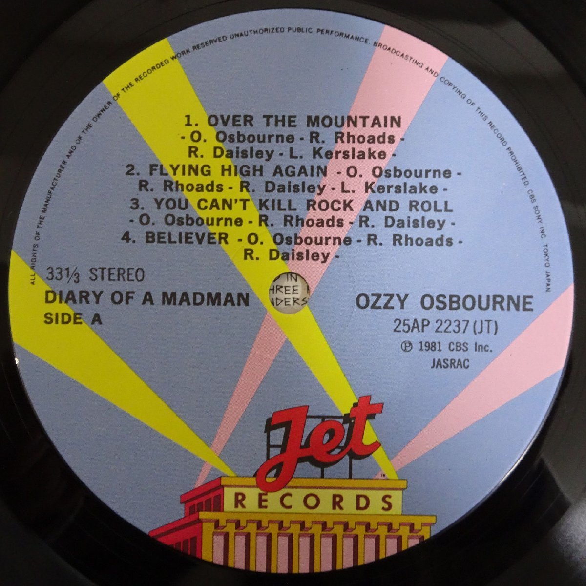 11177016;【ほぼ美盤/帯付き】Ozzy Osbourne オジー・オズボーン / Diary Of A Madman_画像3