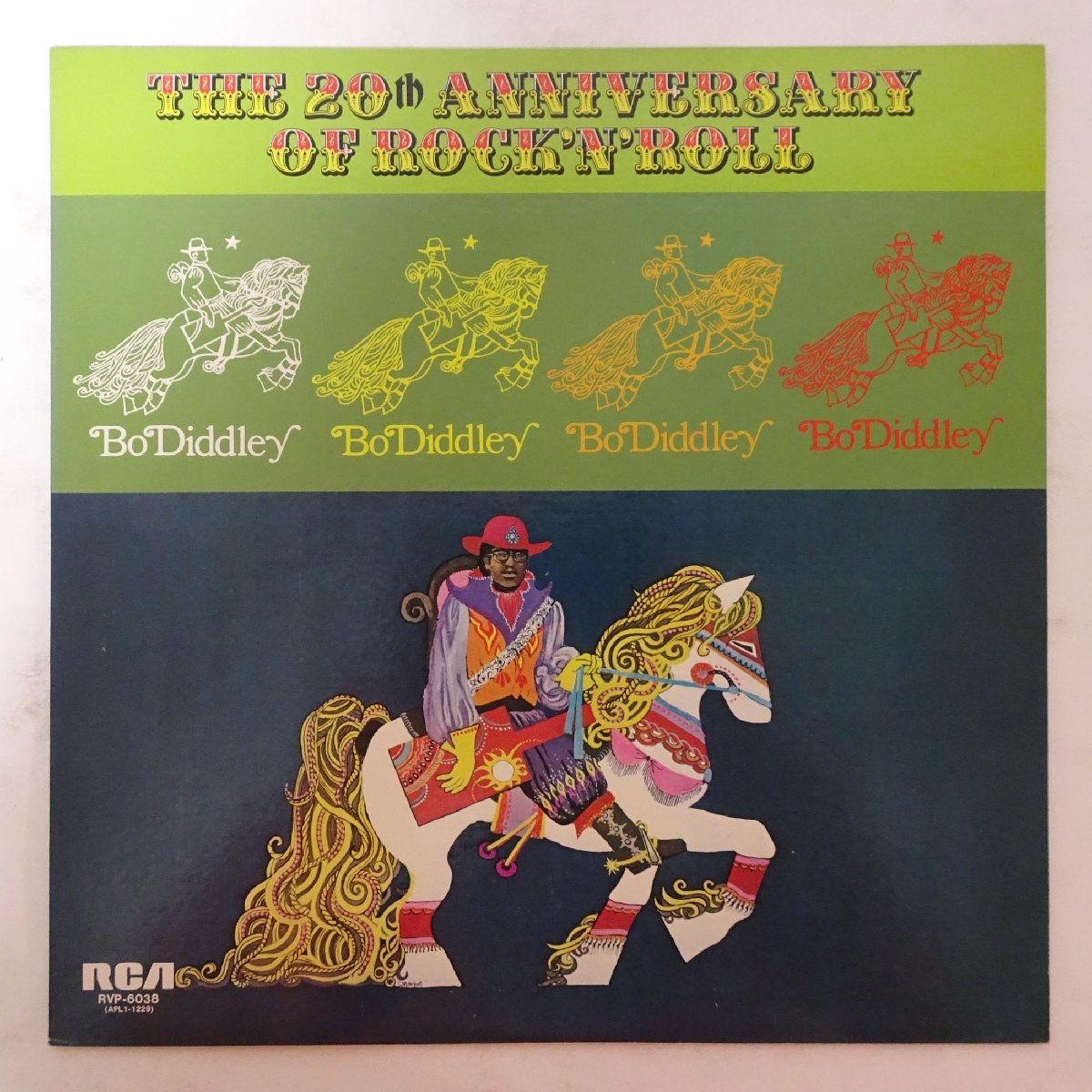 10019963;【美盤/国内盤】Bo Diddley / The 20th Anniversary Of Rock 'N' Roll 栄光のロックン・ロール・ジャム_画像1