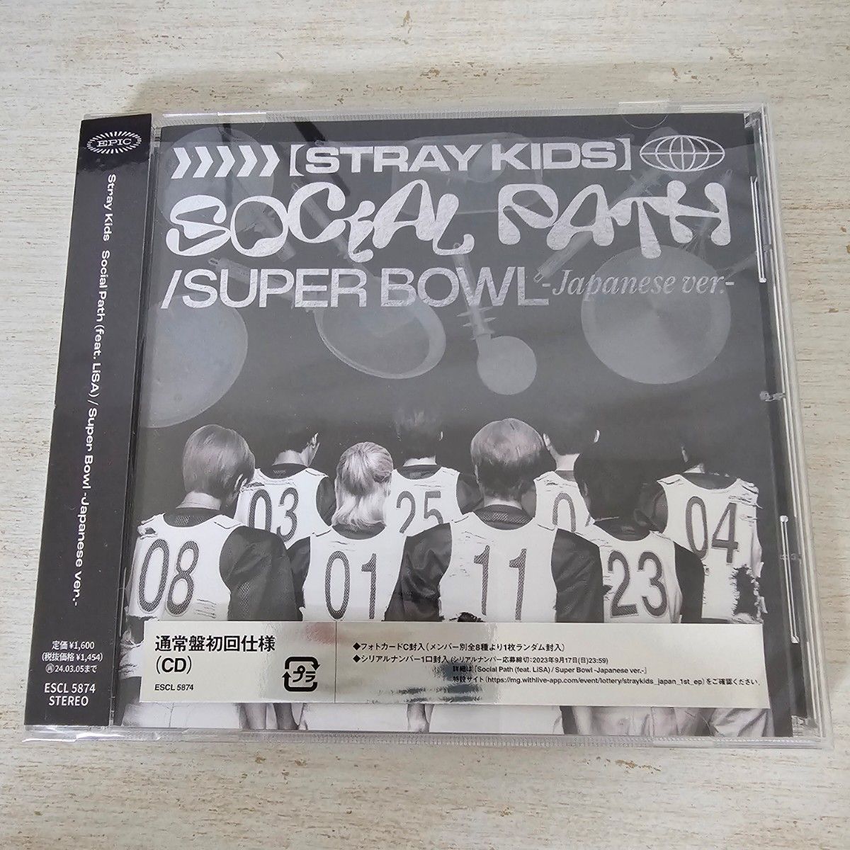 StrayKids Social Path (feat.LiSA)/ Super Bowl -Japanese ver.-