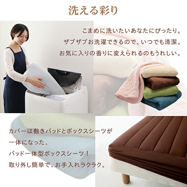  материалы * цвет также можно выбрать покрытие кольцо кровать-матрац с ножками кровать-матрац капот ru пружина матрац модель белый Sakura 