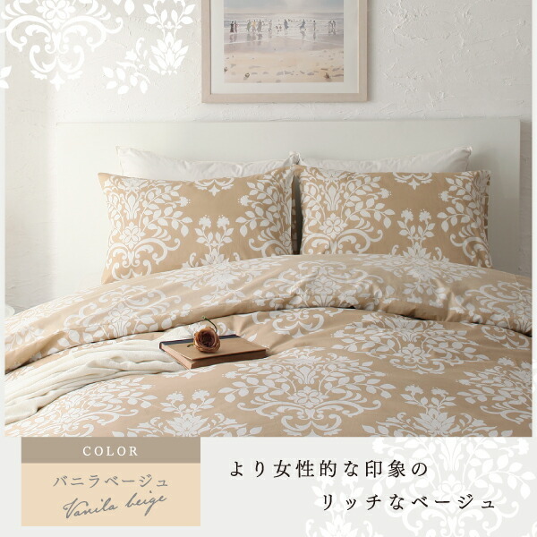  сделано в Японии хлопок 100% подушка покрытие 2 шт. комплект 43×63 для темно-синий 
