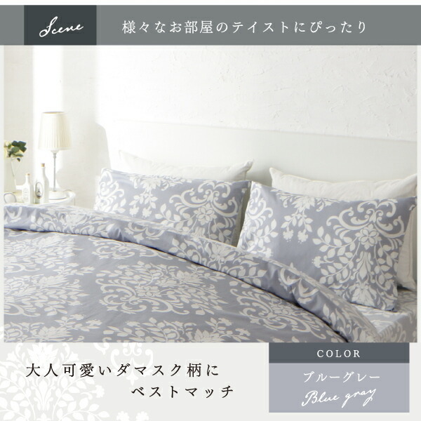  сделано в Японии хлопок 100% подушка покрытие одиночный товар 50×70 для черный × серый 
