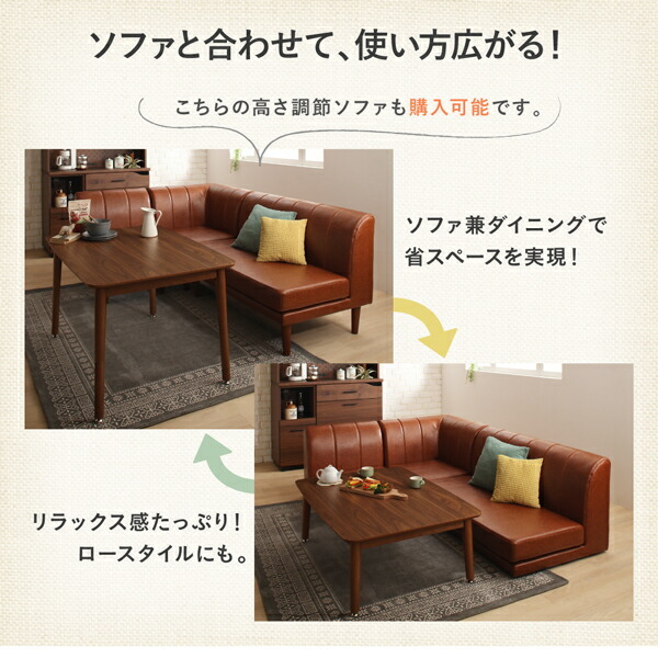 大阪売れ済 ソファー 一人掛け 北欧シンプルデザインソファ ダイニングソファ単品 コーナー ダークブラウン