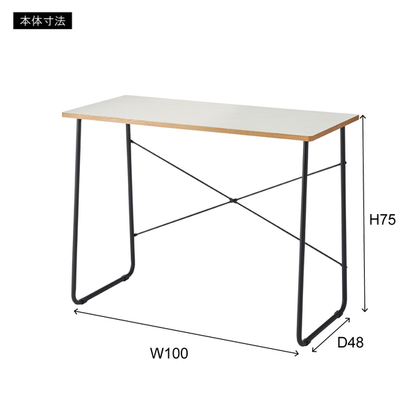 デスク 合成樹脂化粧繊維板 スチール(粉体塗装) ブラック END-402BK_画像2