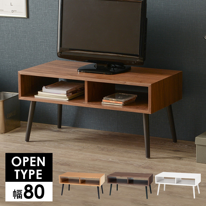 テーブル-MT-モダン-オープン 80×40×40cm ホワイトウォッシュ