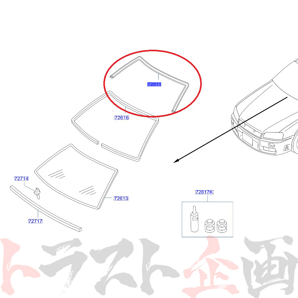 日産 フロント ガラス アッパー ウェザーストリップ スカイライン R34/ER34/ENR34/HR34 2ドア 72752-AA110 トラスト企画 純正品 (663101781_画像4